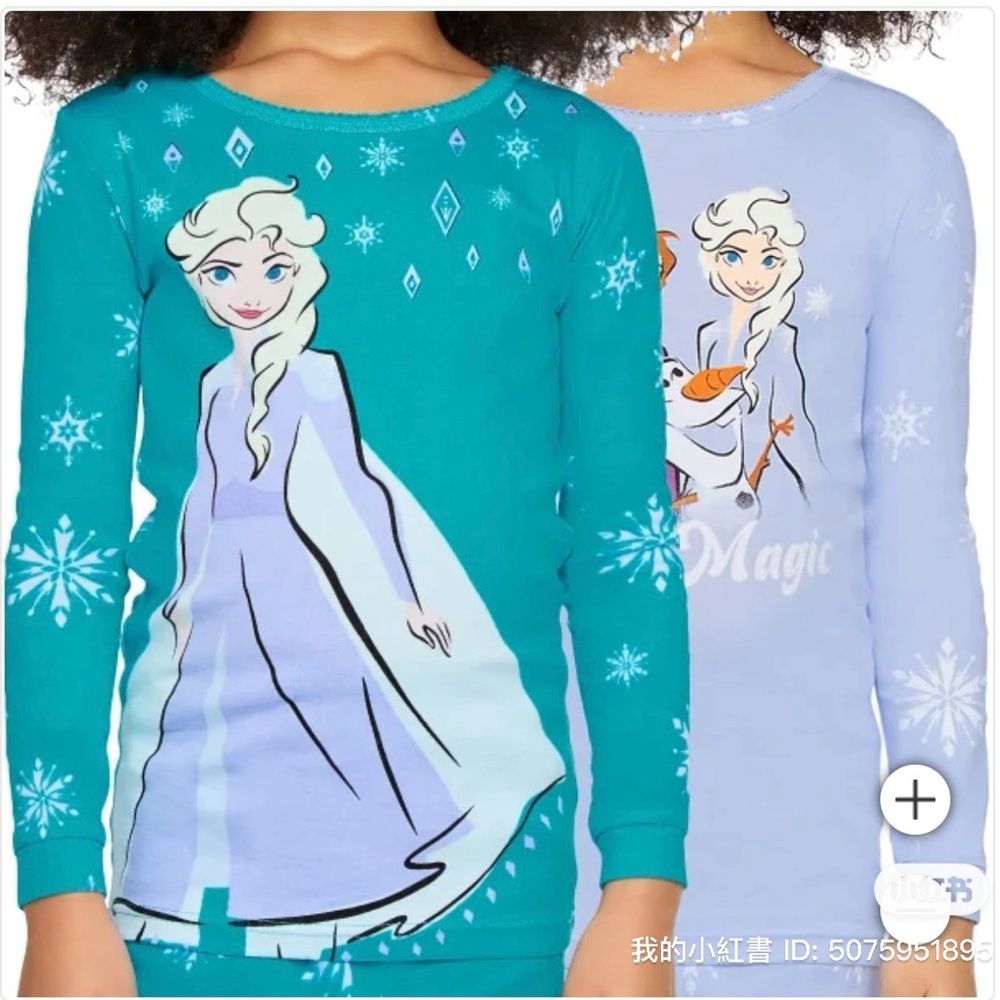 NWT Disney Frozen 4 piece pajama set.